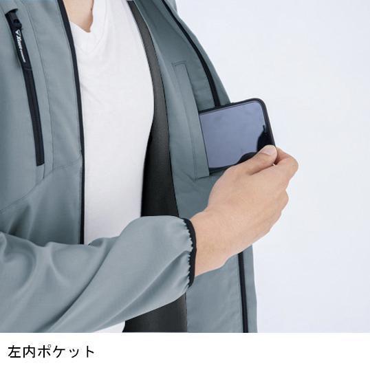 秋冬用 作業服・作業用品 防寒ブルゾン メンズ ジーベック XEBEC 143 | ジーベック | 10