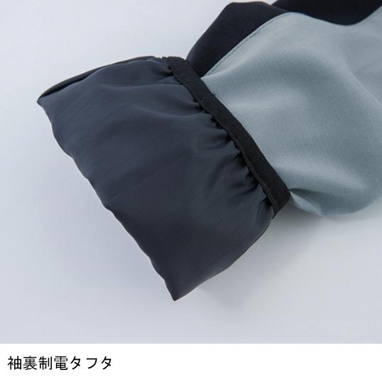 秋冬用 作業服・作業用品 防寒ブルゾン メンズ ジーベック XEBEC 143 | ジーベック | 11