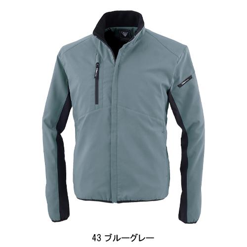 秋冬用 作業服・作業用品 防寒ブルゾン メンズ ジーベック XEBEC 143 | ジーベック | 04