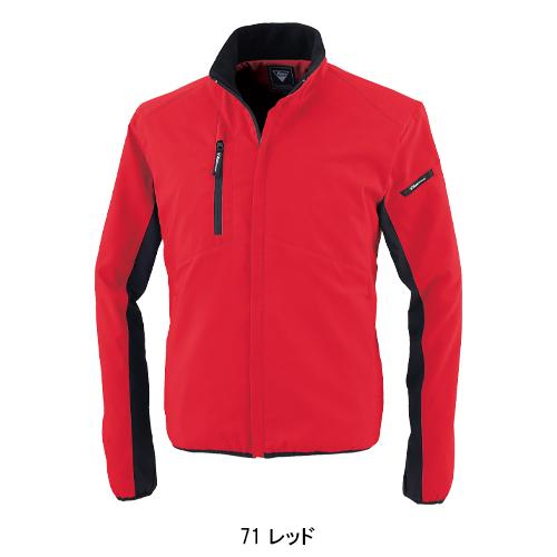 秋冬用 作業服・作業用品 防寒ブルゾン メンズ ジーベック XEBEC 143 | ジーベック | 05