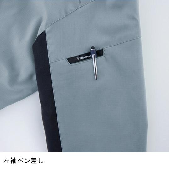 秋冬用 作業服・作業用品 防寒ブルゾン メンズ ジーベック XEBEC 143 | ジーベック | 09