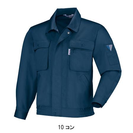 作業服 春夏用 長袖ブルゾン 男女兼用 ジーベックXEBEC 1444 | ジーベック | 02