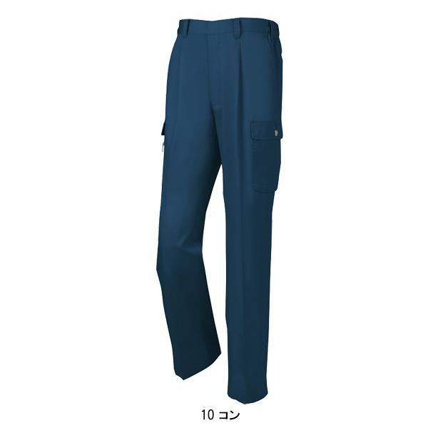 作業ズボン 作業着 作業服 春夏用ワンタック カーゴパンツ ラットズボン 男女兼用 ジーベックXEBEC 1446 | ジーベック | 02