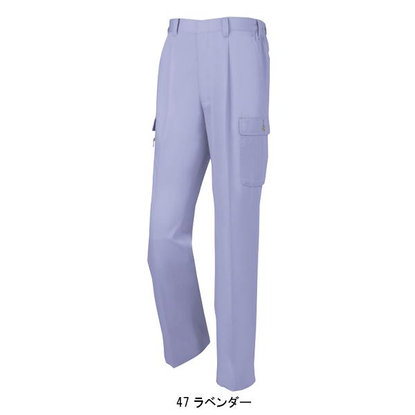 作業ズボン 作業着 作業服 春夏用ワンタック カーゴパンツ ラットズボン 男女兼用 ジーベックXEBEC 1446 | ジーベック | 03