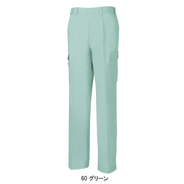 作業ズボン 作業着 作業服 春夏用ワンタック カーゴパンツ ラットズボン 男女兼用 ジーベックXEBEC 1446 | ジーベック | 04