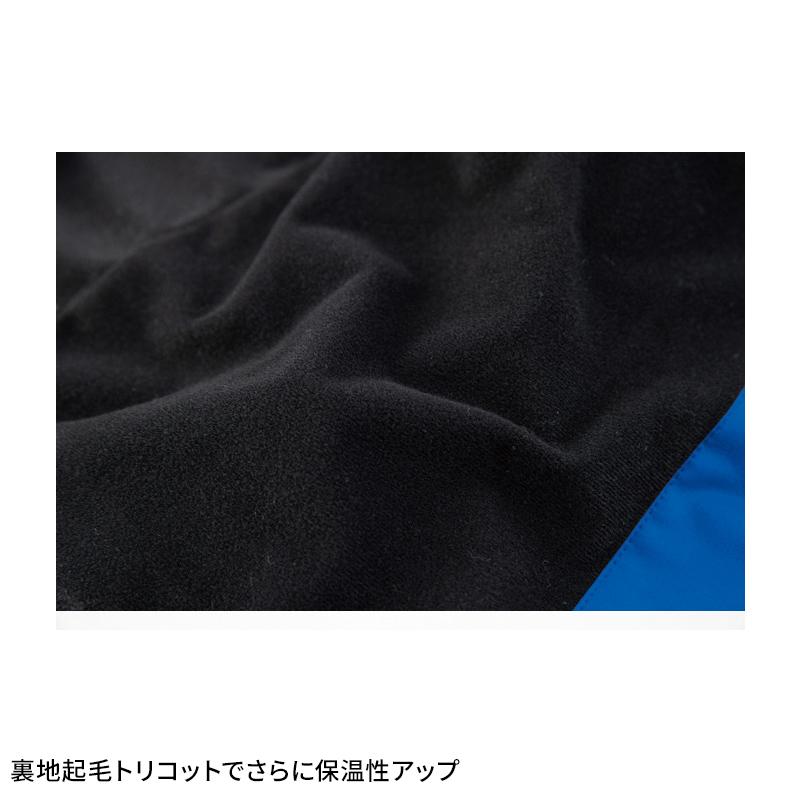 XEBEC 軽防寒ブルゾン 防寒着 男女兼用 144 ジーベック 作業服 作業着 2023秋冬新作 SS-5L | ジーベック | 12