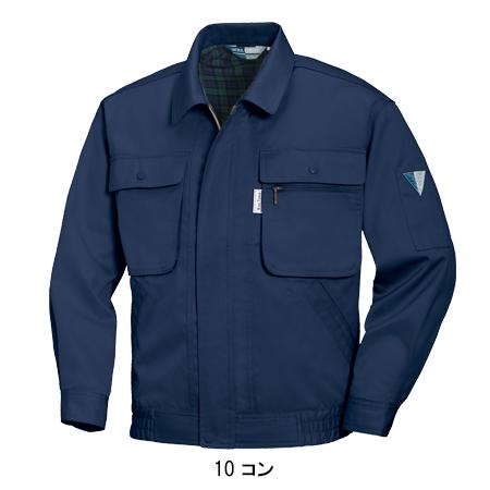 作業服 秋冬用 長袖ブルゾン メンズ ジーベックXEBEC 1450 | ジーベック | 02
