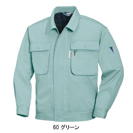 作業服 秋冬用 長袖ブルゾン メンズ ジーベックXEBEC 1450 | ジーベック | 04