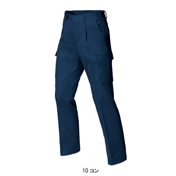 作業服 作業着 秋冬用 ワンタック カーゴパンツ ラットズボン  メンズ ジーベックXEBEC 1453 | ジーベック | 02