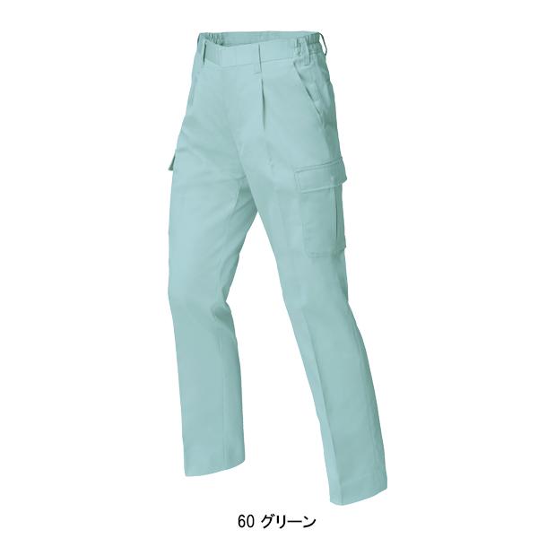 作業服 作業着 秋冬用 ワンタック カーゴパンツ ラットズボン  メンズ ジーベックXEBEC 1453 | ジーベック | 04