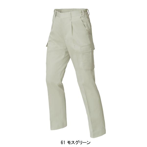 作業服 作業着 秋冬用 ワンタック カーゴパンツ ラットズボン  メンズ ジーベックXEBEC 1453 | ジーベック | 05