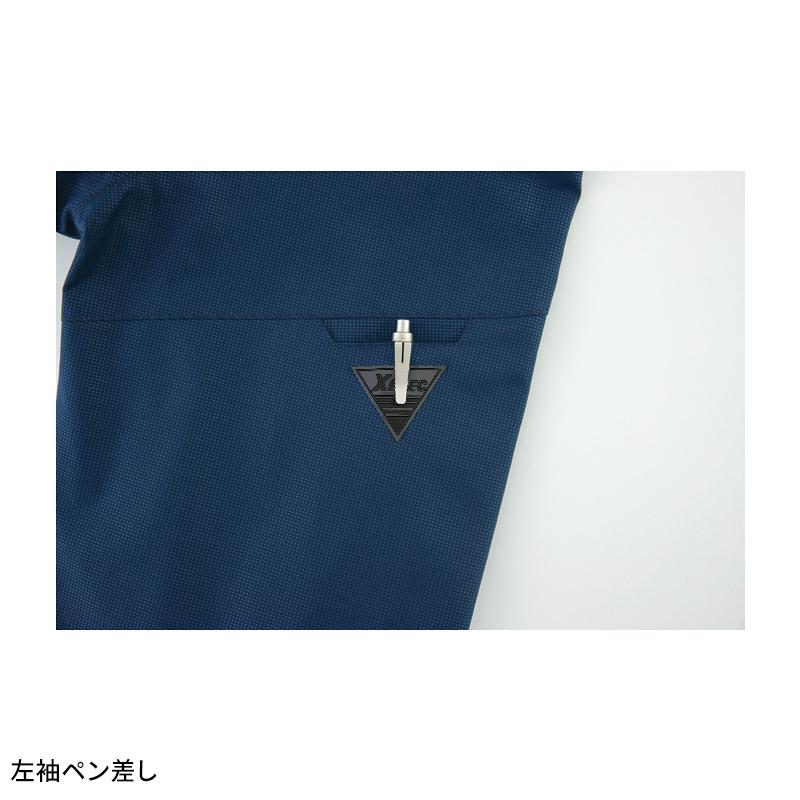 XEBEC 軽防寒ブルゾン 防寒着 男女兼用 145 ジーベック 作業服 作業着 SS-5L【2025秋冬新作】 | ジーベック | 10