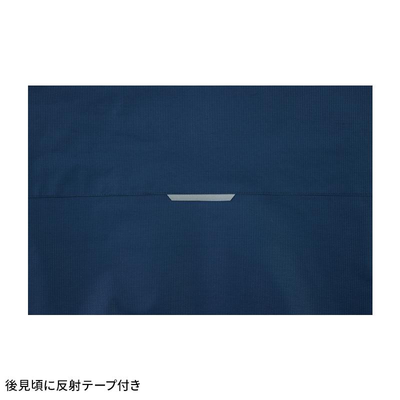 XEBEC 軽防寒ブルゾン 防寒着 男女兼用 145 ジーベック 作業服 作業着 SS-5L【2025秋冬新作】 | ジーベック | 13