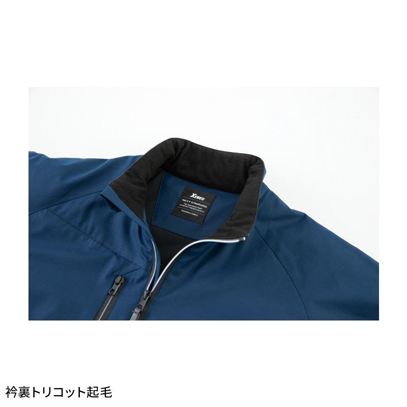 XEBEC 軽防寒ブルゾン 防寒着 男女兼用 145 ジーベック 作業服 作業着 SS-5L【2025秋冬新作】 | ジーベック | 07