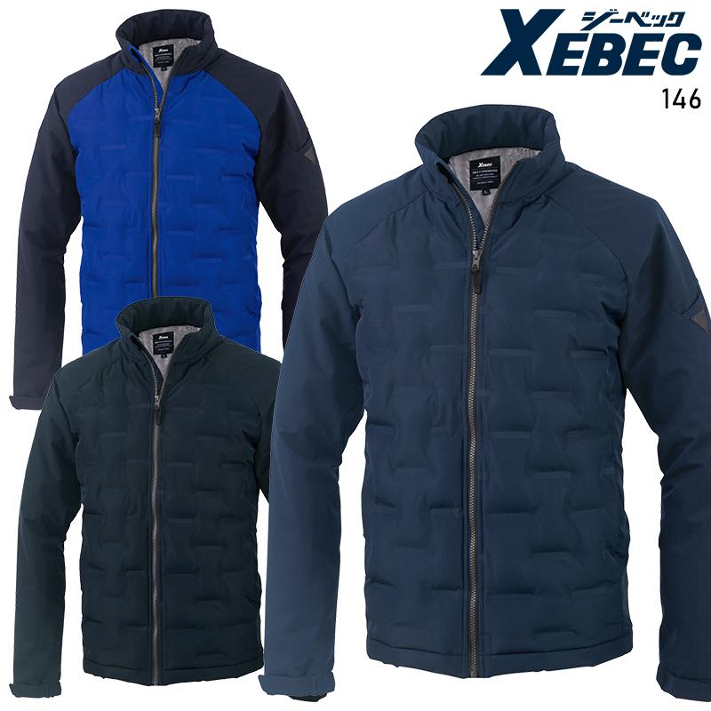 【2026秋冬新作】 XEBEC 軽防寒ブルゾン 防寒着 男女兼用 146 ジーベック 作業服 作業着 SS-5L | ジーベック