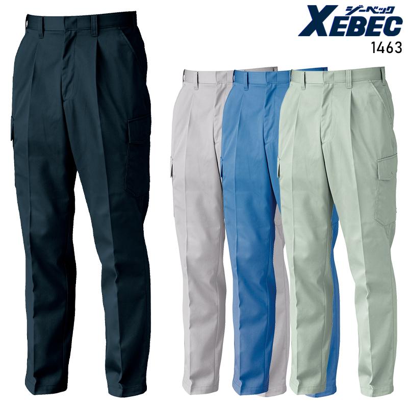 作業服 作業着 秋冬用  カーゴパンツ ラットズボン  メンズ ジーベックXEBEC 1463 | ジーベック