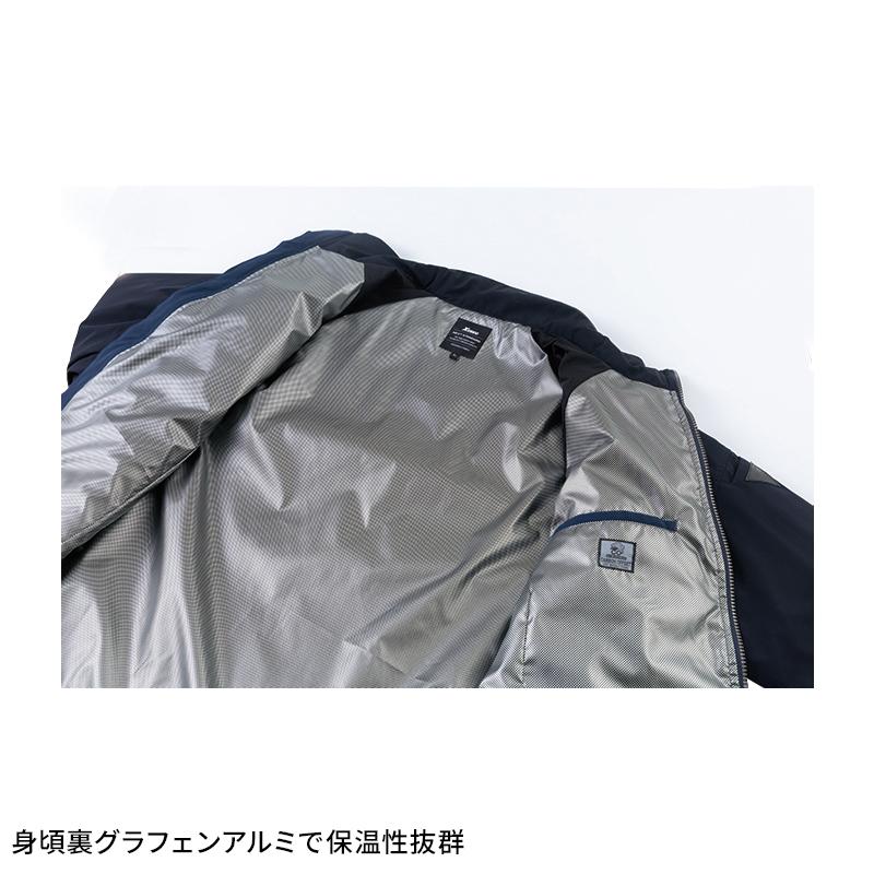 【2026秋冬新作】 XEBEC 軽防寒ブルゾン 防寒着 男女兼用 146 ジーベック 作業服 作業着 SS-5L | ジーベック | 08