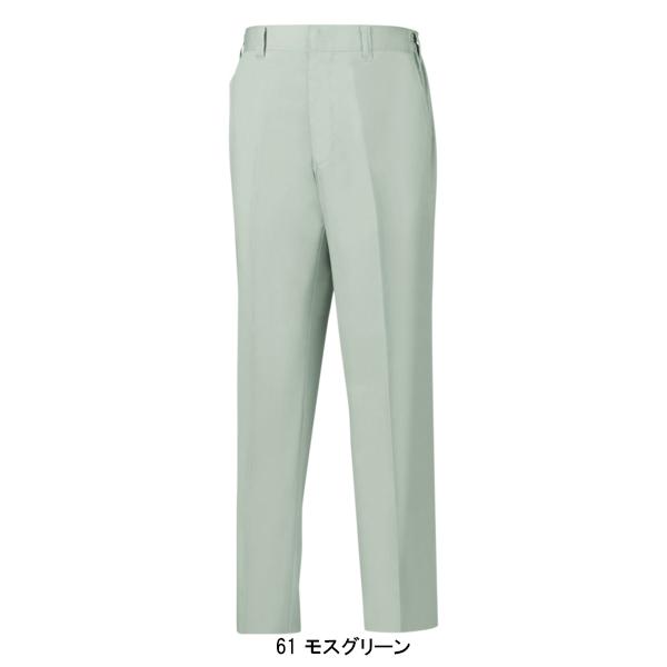 作業ズボン 作業着 作業服 春夏用 ノータックスラックス ジーベックXEBEC1470 | ジーベック | 05