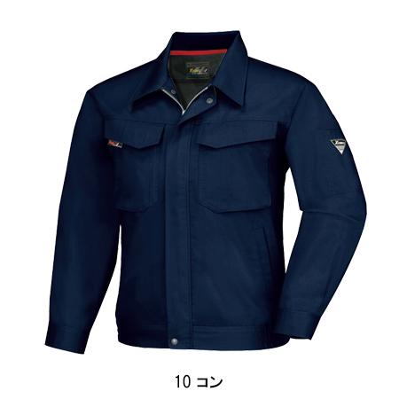 作業服 春夏用 作業着 長袖ブルゾン ジーベックXEBEC1474 | ジーベック | 02