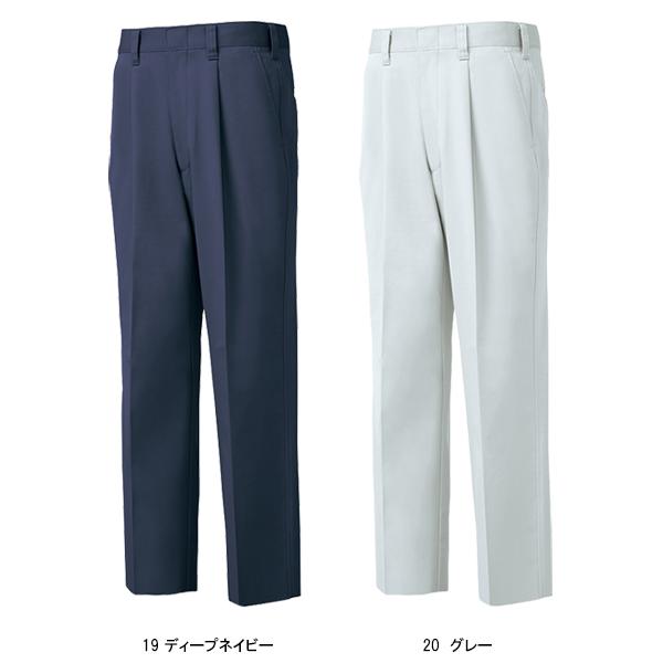 作業服 作業着 秋冬用  作業ズボン ワンタック スラックス ジーベックXEBEC1482 | ジーベック | 02