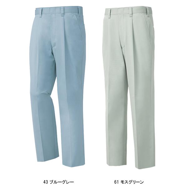 作業服 作業着 秋冬用  作業ズボン ワンタック スラックス ジーベックXEBEC1482 | ジーベック | 03