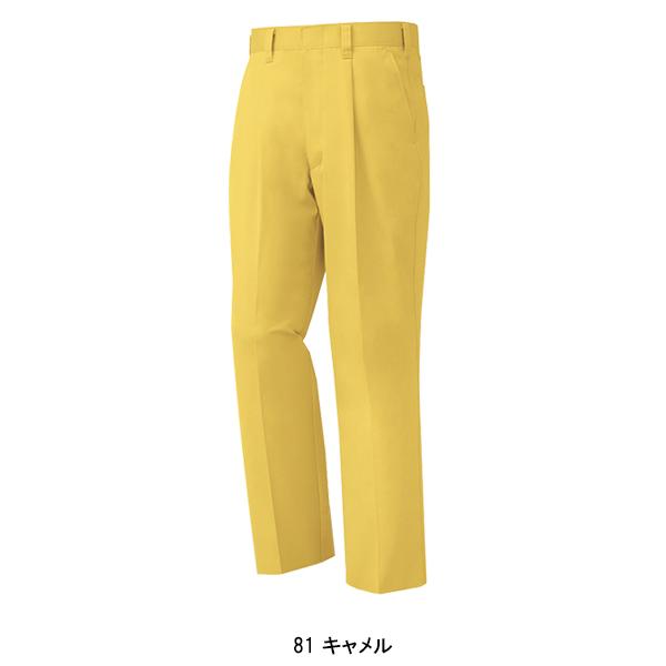 作業服 作業着 秋冬用  作業ズボン ワンタック スラックス ジーベックXEBEC1482 | ジーベック | 04