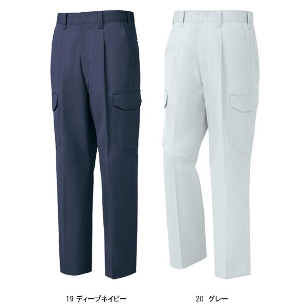 作業服 作業着 秋冬用  作業ズボン ワンタック カーゴパンツ ジーベックXEBEC1483 | ジーベック | 02