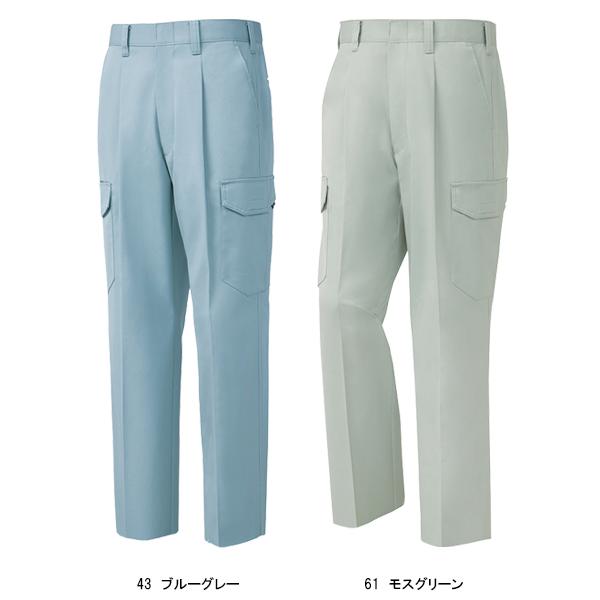 作業服 作業着 秋冬用  作業ズボン ワンタック カーゴパンツ ジーベックXEBEC1483 | ジーベック | 03