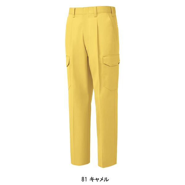 作業服 作業着 秋冬用  作業ズボン ワンタック カーゴパンツ ジーベックXEBEC1483 | ジーベック | 04