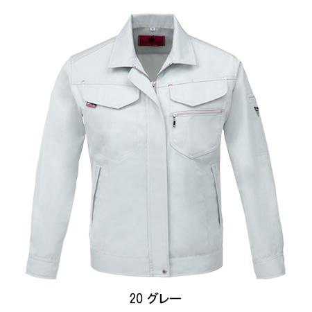 作業服 作業着 秋冬用  レディース 長袖ブルゾン ジーベックXEBEC1489 | ジーベック | 03
