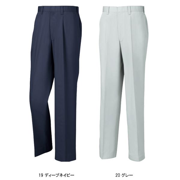 作業ズボン 作業着 作業服 春夏用 ワンタック スラックス男女兼用 ジーベックXEBEC1490 | ジーベック | 02