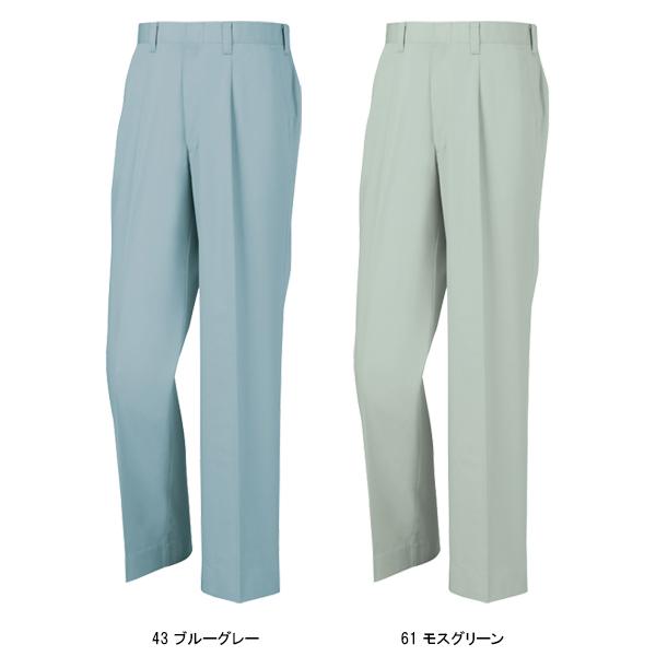 作業ズボン 作業着 作業服 春夏用 ワンタック スラックス男女兼用 ジーベックXEBEC1490 | ジーベック | 03