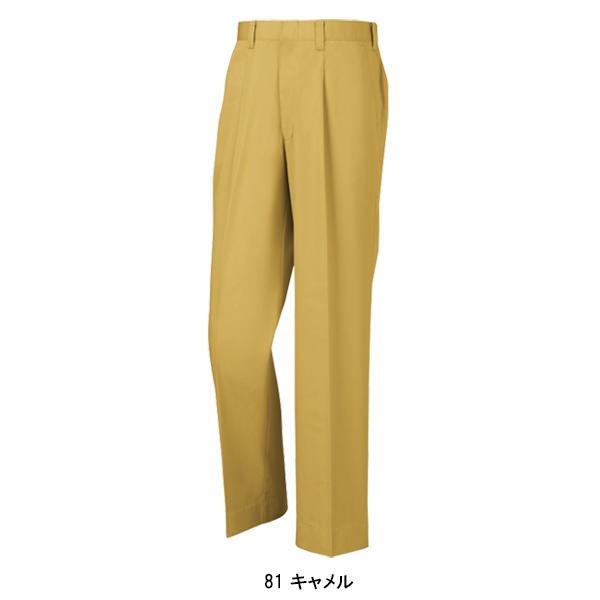 作業ズボン 作業着 作業服 春夏用 ワンタック スラックス男女兼用 ジーベックXEBEC1490 | ジーベック | 04