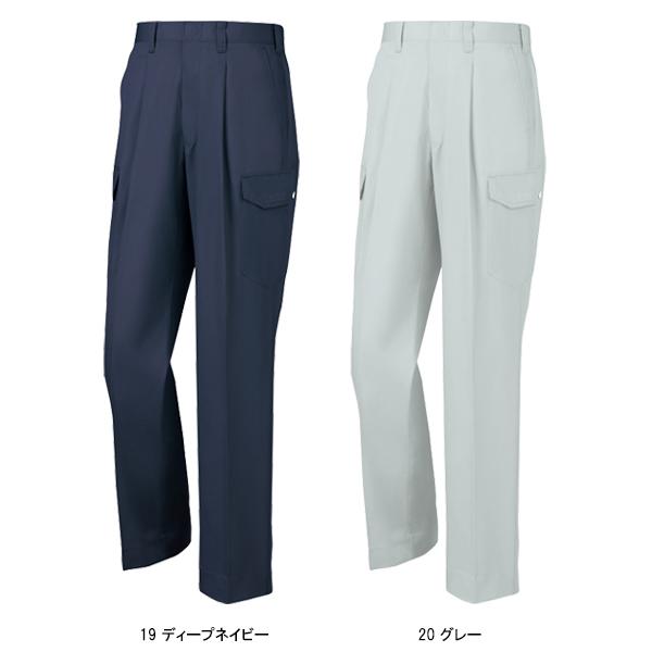 作業ズボン 作業着 作業服 春夏用 ワンタック カーゴパンツ男女兼用 ジーベックXEBEC1496 | ジーベック | 02