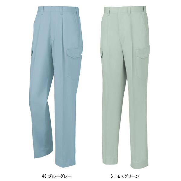 作業ズボン 作業着 作業服 春夏用 ワンタック カーゴパンツ男女兼用 ジーベックXEBEC1496 | ジーベック | 03
