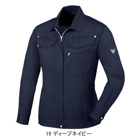 作業服 春夏用 作業着 長袖ブルゾン レディース ジーベックXEBEC1498 | ジーベック | 02