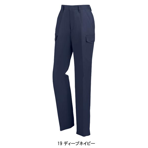 作業服 春夏用 作業着 レディース ノータック カーゴパンツ ジーベックXEBEC1499 | ジーベック | 02