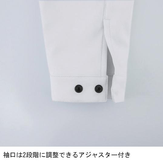 秋冬用 作業服・作業用品 長袖ブルゾン 男女兼用 ジーベック XEBEC 1500 | ジーベック | 14