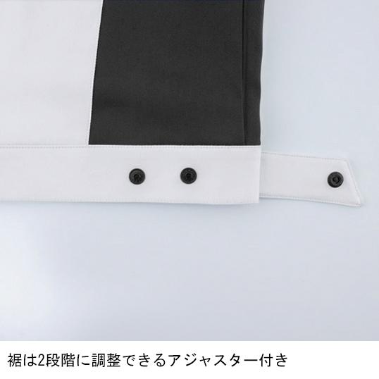 秋冬用 作業服・作業用品 長袖ブルゾン 男女兼用 ジーベック XEBEC 1500 | ジーベック | 17