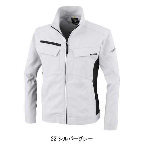 秋冬用 作業服・作業用品 長袖ブルゾン 男女兼用 ジーベック XEBEC 1500 | ジーベック | 03