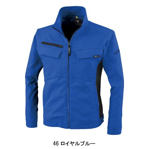 秋冬用 作業服・作業用品 長袖ブルゾン 男女兼用 ジーベック XEBEC 1500 | ジーベック | 04