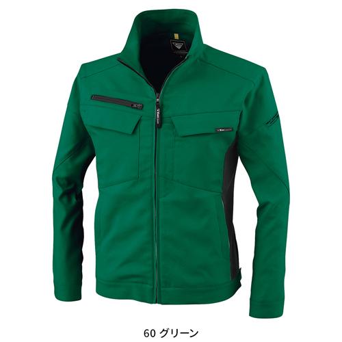 秋冬用 作業服・作業用品 長袖ブルゾン 男女兼用 ジーベック XEBEC 1500 | ジーベック | 05