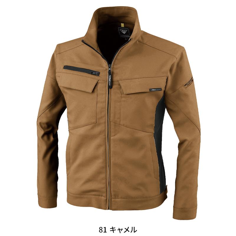 秋冬用 作業服・作業用品 長袖ブルゾン 男女兼用 ジーベック XEBEC 1500 | ジーベック | 07