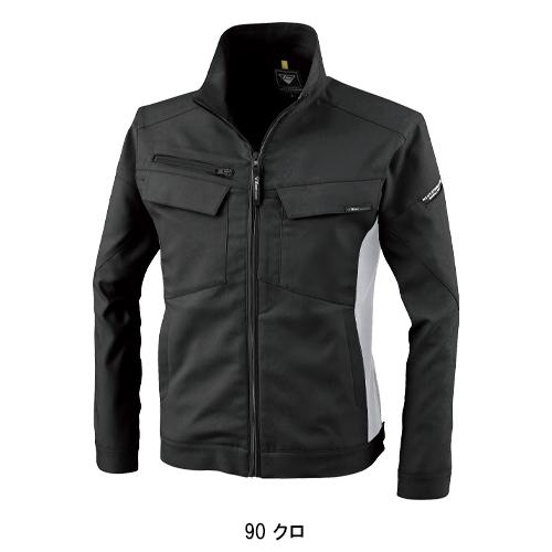 秋冬用 作業服・作業用品 長袖ブルゾン 男女兼用 ジーベック XEBEC 1500 | ジーベック | 08