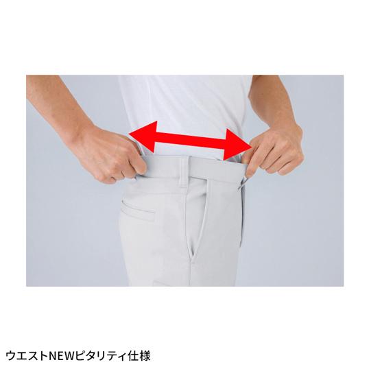 作業服 作業ズボン スラックス ジーベック XEBEC 1502 メンズ 秋冬用 作業着 | ジーベック | 08