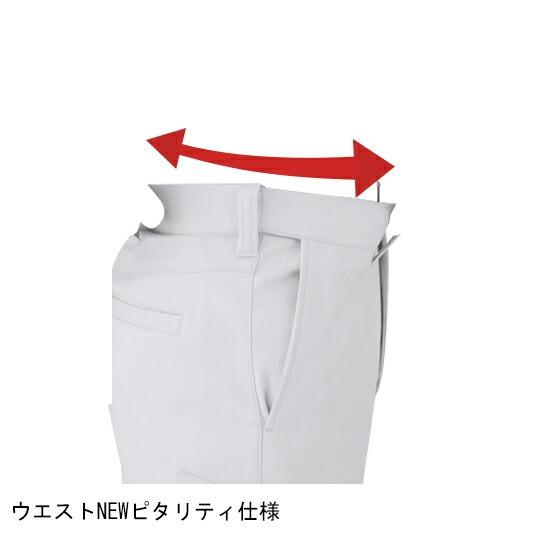 秋冬用 作業服・作業用品 ラットズボン カーゴパンツ メンズ ジーベック XEBEC 1503 | ジーベック | 11