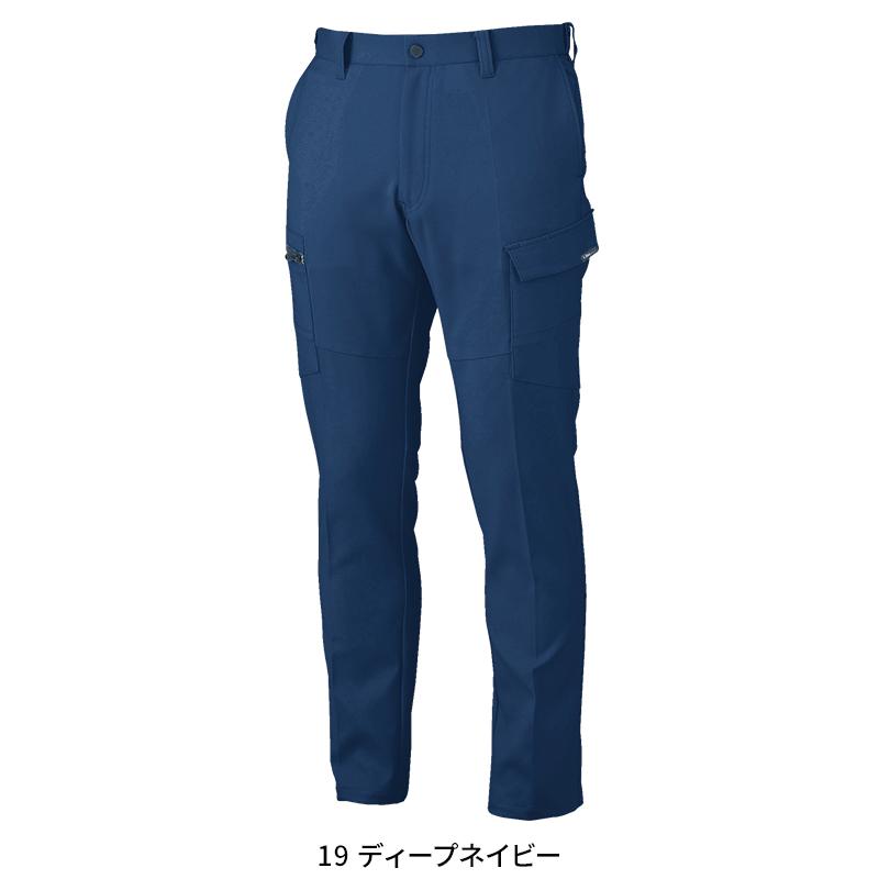 秋冬用 作業服・作業用品 ラットズボン カーゴパンツ メンズ ジーベック XEBEC 1503 | ジーベック | 02