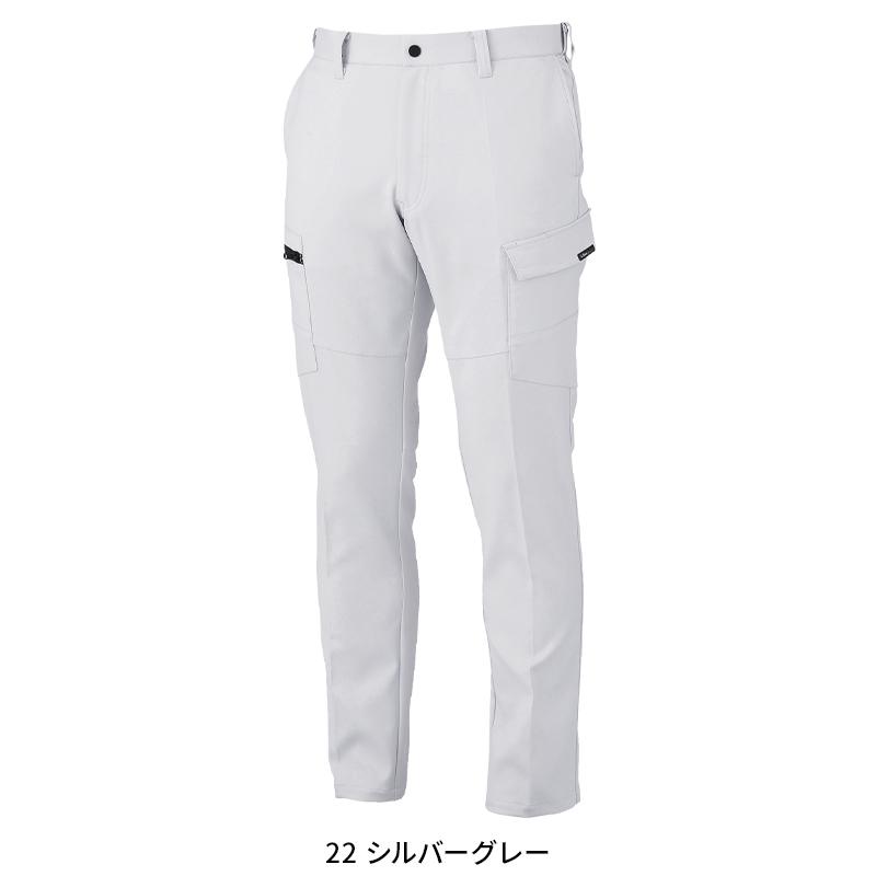 秋冬用 作業服・作業用品 ラットズボン カーゴパンツ メンズ ジーベック XEBEC 1503 | ジーベック | 03