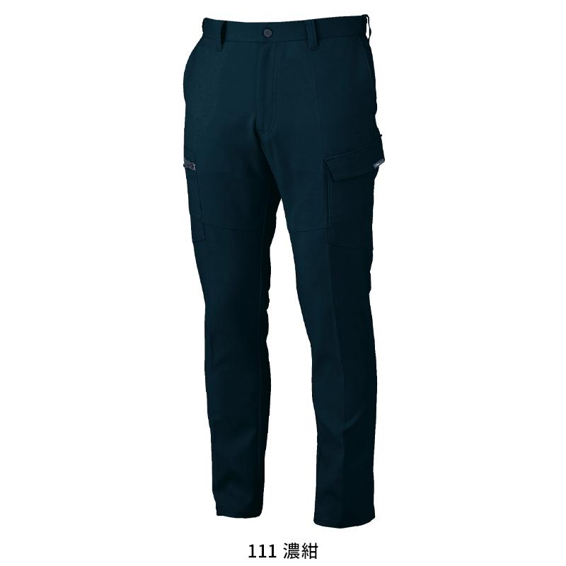 秋冬用 作業服・作業用品 ラットズボン カーゴパンツ メンズ ジーベック XEBEC 1503 | ジーベック | 06