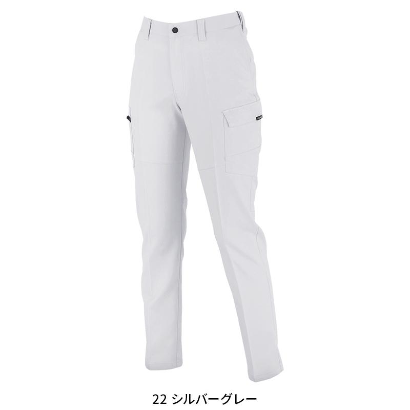 秋冬用 作業服・作業用品 レディースラットズボン カーゴパンツ レディース ジーベック XEBEC 1505 | ジーベック | 03
